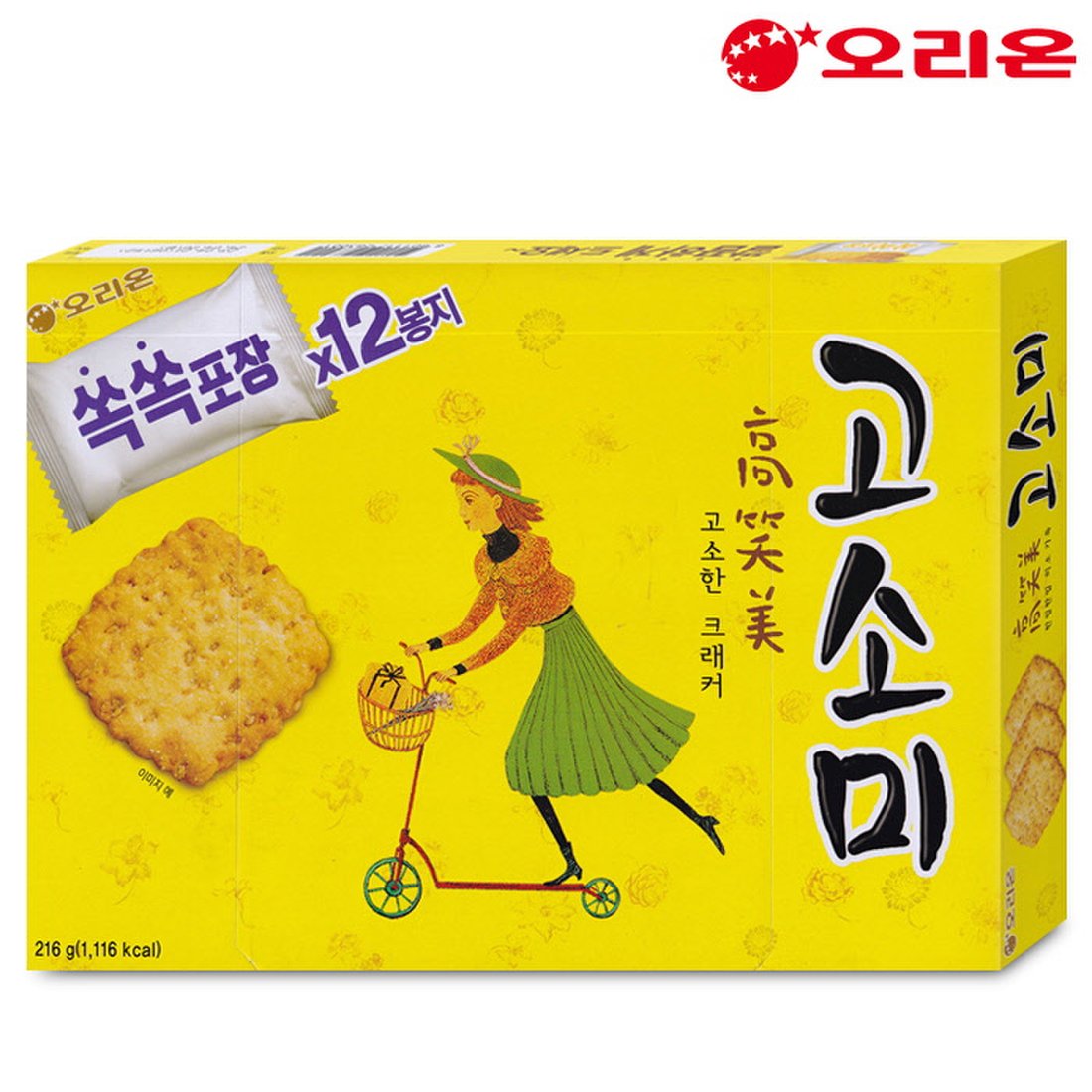 상품이미지1