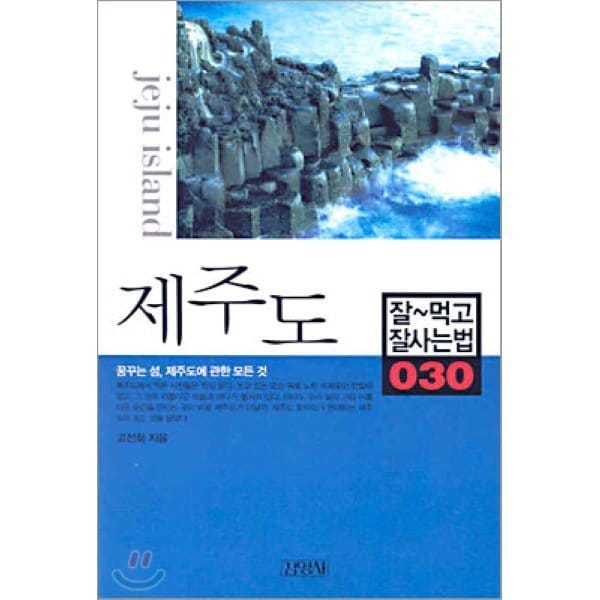 확대된 대표 상품이미지1