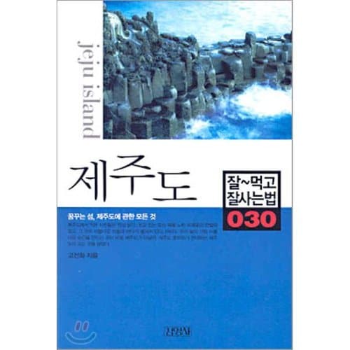 상품이미지1