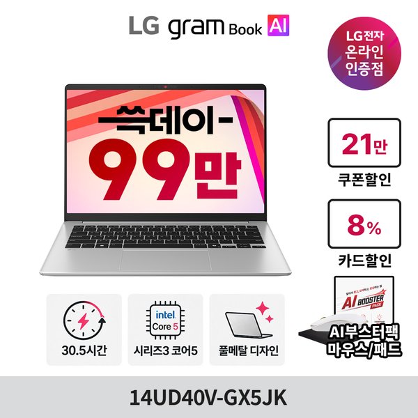 확대된 대표 상품이미지1