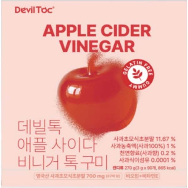 데빌톡 애플사이다비니거 톡 구미(3g*90개)