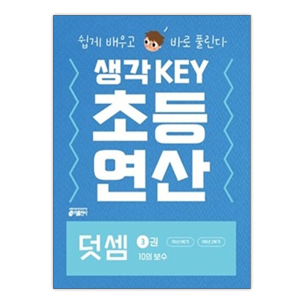 확대된 대표 상품이미지1