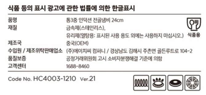 상품 이미지1