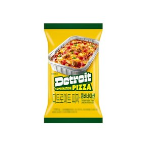 디트로이트 피자 콤비네이션 150g x 8개