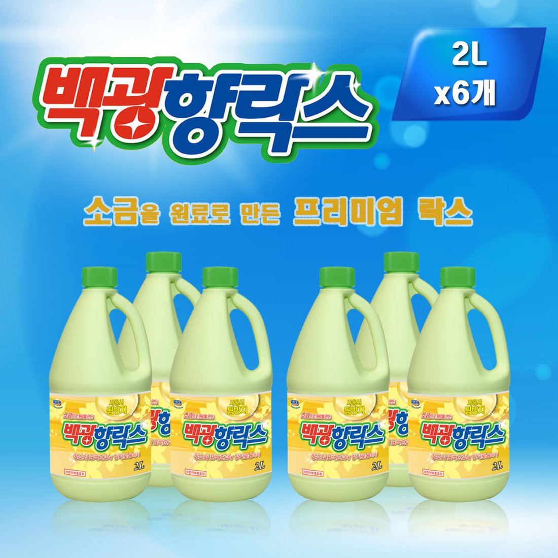 상품이미지1