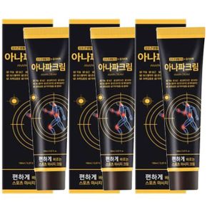 김오곤생활건강 아나파크림 마사지크림 150ml x3개_P400312933