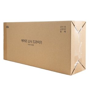 에어리소닉 드라이기 OHA-032BE (베이지)