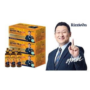  (방송에서만 30병 더!) 이선민의 알부민 맥스 플러스 2+1박스 (총 90병)