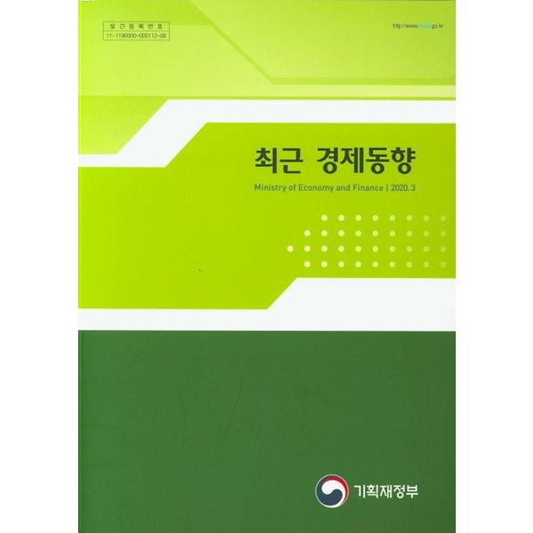 확대된 대표 default