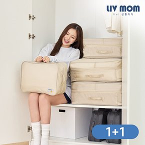 여행용 공간순삭 이불 압축파우치 정리함 XL 1+1