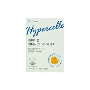 닥터린 하이퍼셀 알티지 오메가3 1202mg 30캡슐/mjc (S50909608)