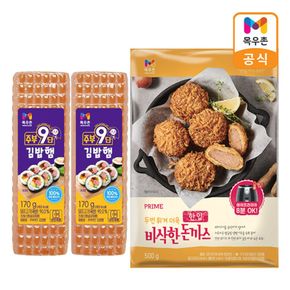 주부9단 김밥햄 170g 2개+한입 돈까스 500g[35245358]