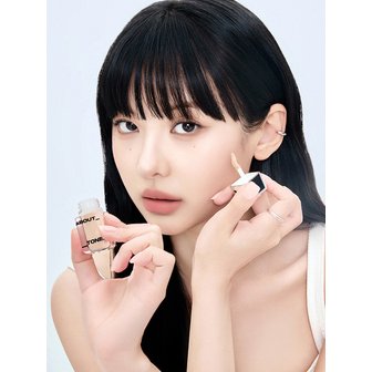 어바웃톤 스킨 레이어 커버 핏 컨실러 (5colors)