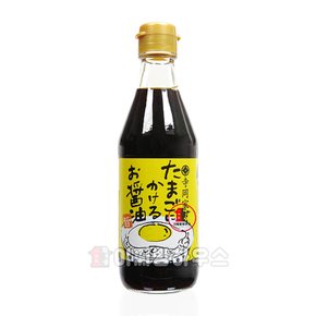 계란간장 가쓰오후리가케 SET 타마고간장 계란장 쇼유 노리타마 밥에뿌려먹는가루