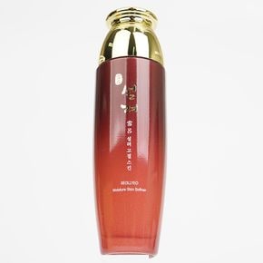 피부 보습효과 부여 한방 스킨 150ml