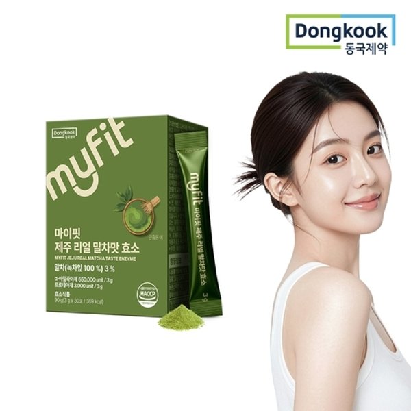 마이핏 제주 리얼 말차맛 효소 30포 1박스