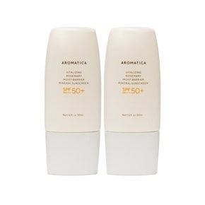 바이탈라이징 로즈마리 수분 장벽 선크림 50ml(SPF50+) 2개