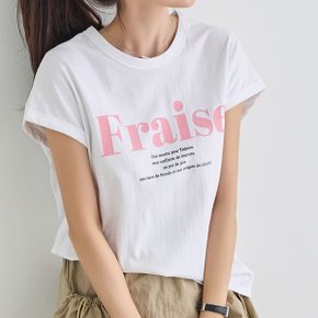 스포티한 캡소매 썸머 티 DM52 T 21_P393908519