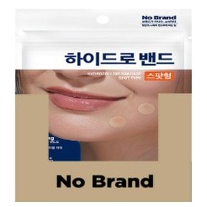 하이드로 스팟 패치 102매
