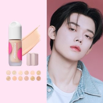 베네피트 [연준PICK] NEW 더 포어페셔널 파운데이션 (+스파츌라+매트 프라이머 디럭스)