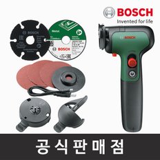 정품 EasyCut&Grind 충전 이지컷앤그라인더 7.2V 2.0Ah내장형 2인치 50mm