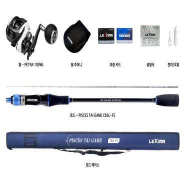 바낙스 블루어 [기획 세트상품] 참돔 피세스 타이 게임 C63L-FS + 페트라 109WL 좌핸들