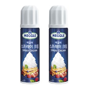 메가커피 메글레 동물성 스프레이 휘핑크림 250g 2개세트