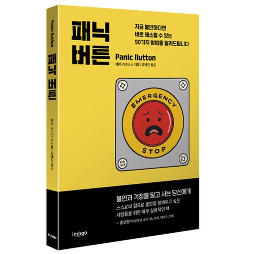 상품이미지1