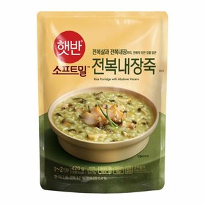 CJ 햇반 소프트밀 전복내장죽 420g