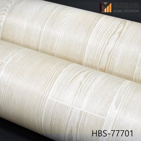 현대 수월바닥시트 간편한 접착식 현관리폼 HBS-77001 디딤돌 (외9종) (폭)100cmx(길이)5m