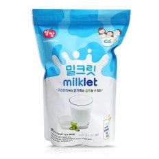 서울우유 앙팡 밀크릿 2g x 300정 우유맛캔디 코스트코 밀크사탕