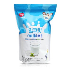 앙팡 밀크릿 2g x 300정 우유맛캔디 코스트코 밀크사탕