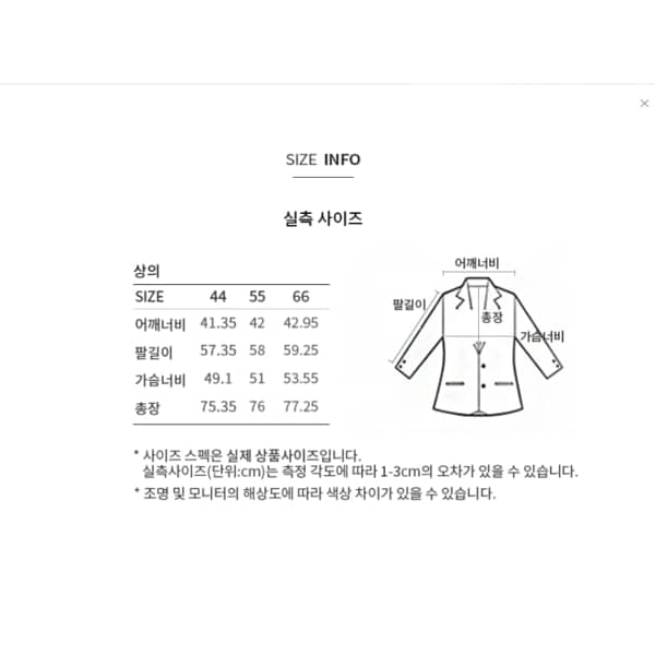 상품이미지10