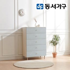 시니에 600 광폭 5단 서랍장 DF923104