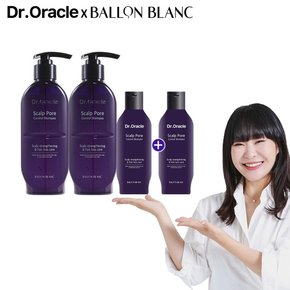 [입문구성] 두피모공타이트닝샴푸 380ml*2+100ml*2