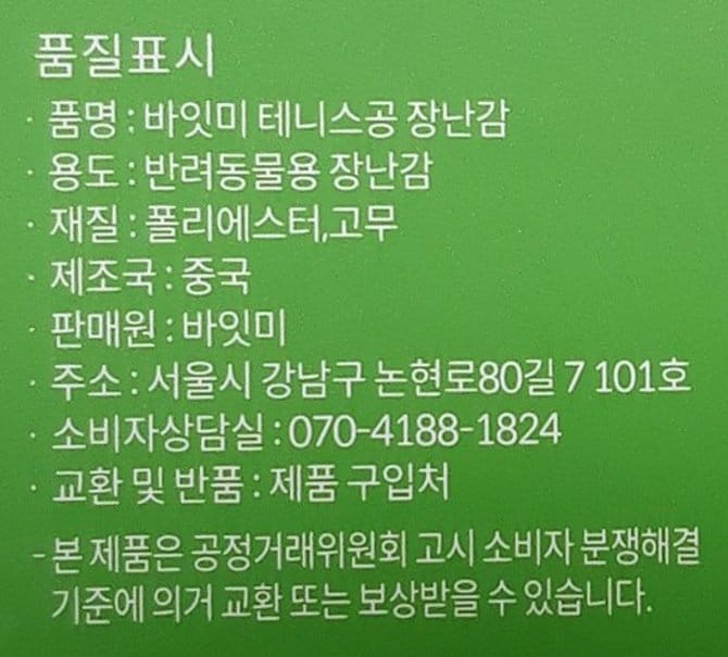 상품 이미지1