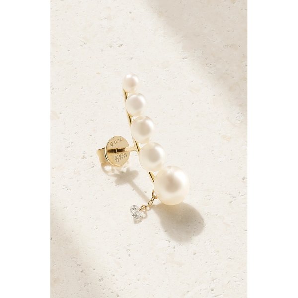 페르세 아프로디테 18K 골드 진주 다이아몬드 싱글 귀걸이 46376663162926958