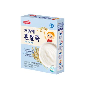 베베스트 처음에 흰쌀죽 45g