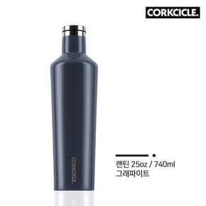 [최화정 텀블러]콕시클 보온병/보냉병 캔틴 740ml