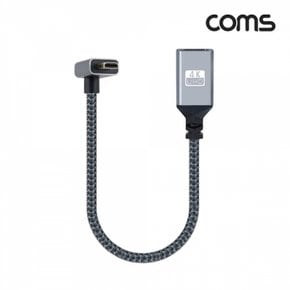 마이크로 HDMI 변환케이블 젠더HDMI F to Micro IH687