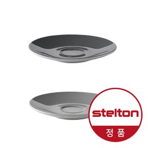 엠마 소서 그레이 2pcs