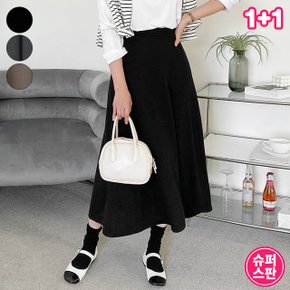 (1+1) 제이지컴퍼니 여성용 편안한 스판 쫀쫀 A라인 롱 플레어 밴딩 스커트 치마