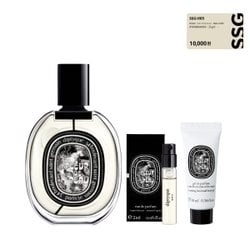 오 드 퍼퓸 75ML 택 1 (+디럭스 2종, SSG 상품권 1만원권 증정)