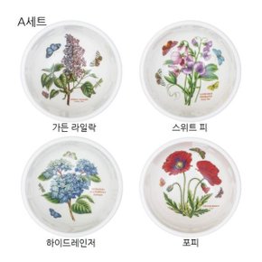 보타닉 가든 엠보스드 대접 14cm 1p (A,B)