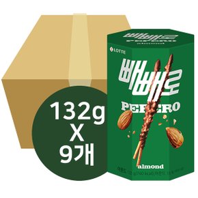 롯데 빼빼로 아몬드 132g 9개