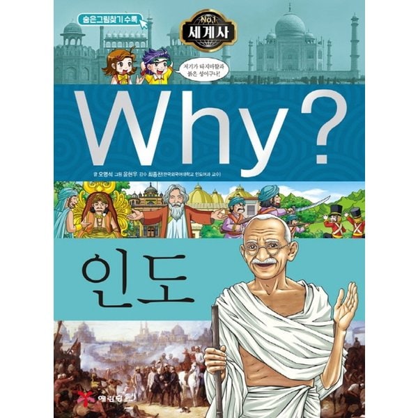 확대된 대표 대표이미지