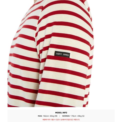 rep product image10