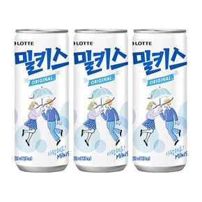 밀키스 250ml/ 5캔