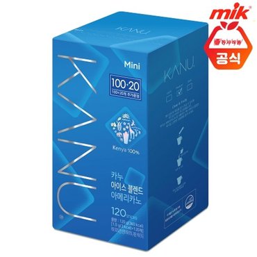 동서 맥심 카누 아이스블렌드 100T + 20T