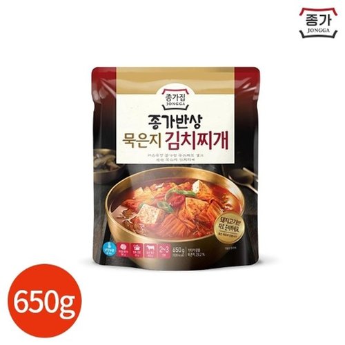 신김치 된장 지짐. 오래된 묵은지 맛있게 먹는 방법. (전라도 요리) Kimchi-jjigae RECIPE. - YouTube 검색결과 >묵은지김치찌개, 믿고 사는 즐거움 Ssg.Com” style=”width:100%” title=”검색결과 >묵은지김치찌개, 믿고 사는 즐거움 SSG.COM”><figcaption>검색결과 >묵은지김치찌개, 믿고 사는 즐거움 Ssg.Com</figcaption></figure>
<figure><img decoding=